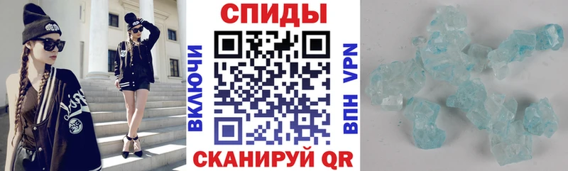 купить  сайты  Старый Оскол  Amphetamine Розовый 