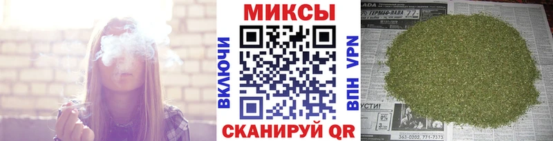 БУТИРАТ вода Старый Оскол
