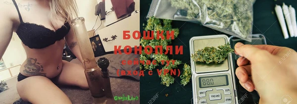 ALPHA-PVP Медногорск