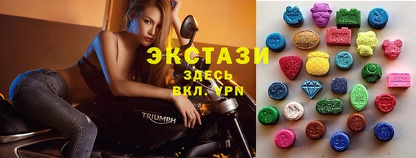 амфетамин Медвежьегорск