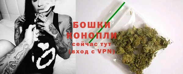 амфетамин Медвежьегорск