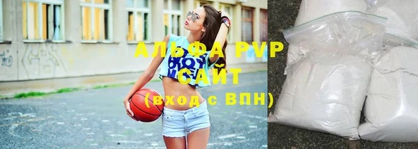 кокаин колумбия Мегион