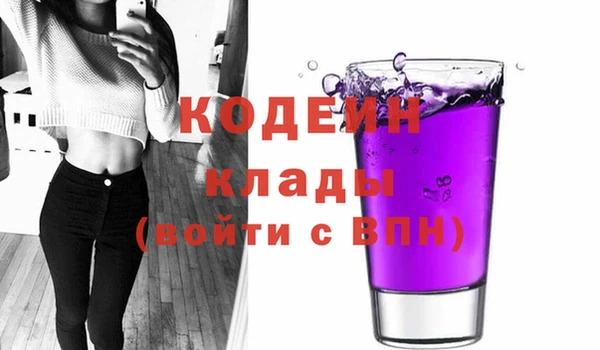 кокаин колумбия Мегион