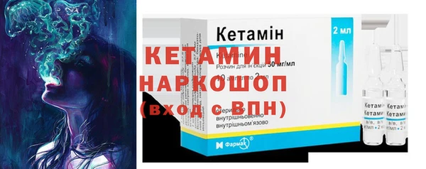 амфетамин Медвежьегорск