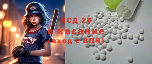 apvp Березники
