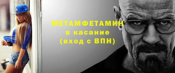 кокаин колумбия Мегион