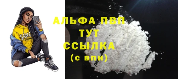 амфетамин Медвежьегорск