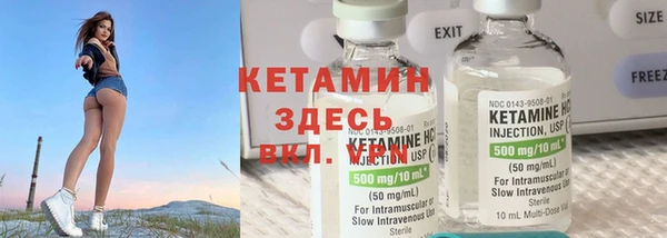 кокаин колумбия Мегион
