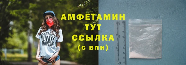 кокаин колумбия Мегион