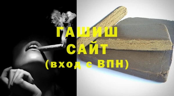 кокаин колумбия Мегион