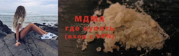 кокаин колумбия Мегион