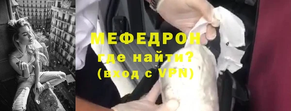 кокаин колумбия Мегион