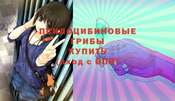 кокаин колумбия Мегион