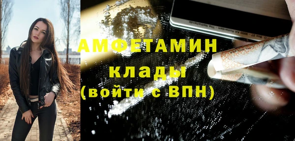 марки lsd Долгопрудный