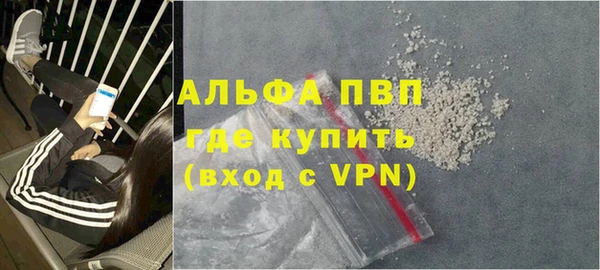 кокаин колумбия Мегион