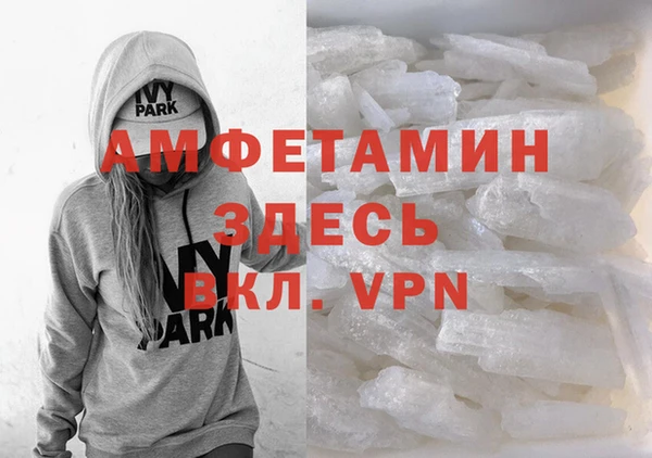 кокаин колумбия Мегион