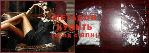 кокаин колумбия Мегион