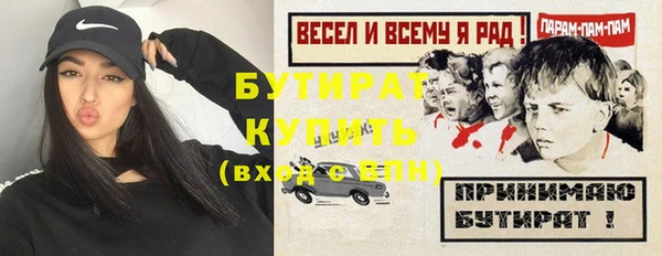 кокаин колумбия Мегион
