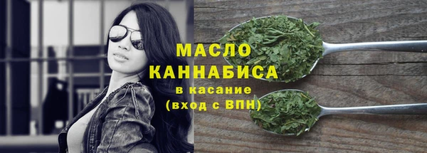 кокаин колумбия Мегион