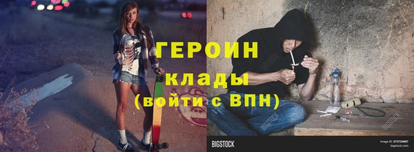 кокаин колумбия Мегион
