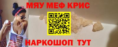 дмт Гусиноозёрск