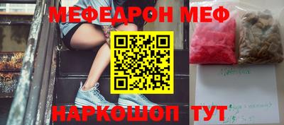 ECSTASY Гусь-Хрустальный