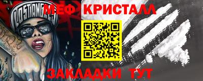 шишки Гусев