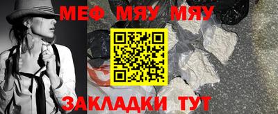 шишки Гусев