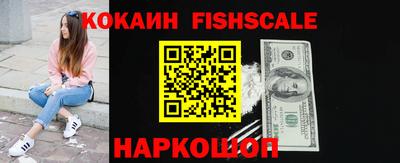 ECSTASY Гусь-Хрустальный