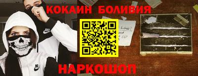 шишки Гусев