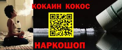 ECSTASY Гусь-Хрустальный