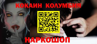 ECSTASY Гусь-Хрустальный