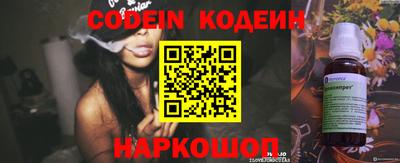 дмт Гусиноозёрск