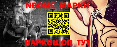 дмт Гусиноозёрск
