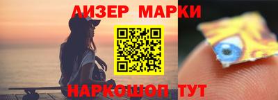 дмт Гусиноозёрск