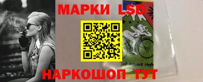 дмт Гусиноозёрск