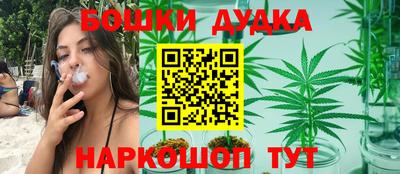 шишки Гусев