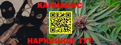 ECSTASY Гусь-Хрустальный