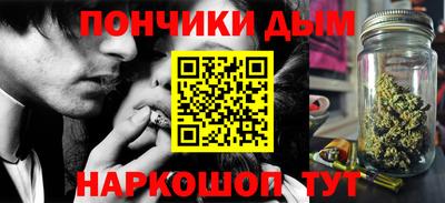 шишки Гусев