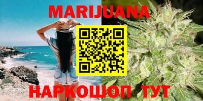 дмт Гусиноозёрск
