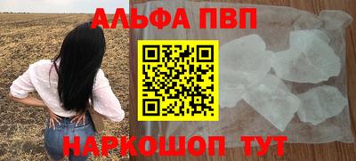 шишки Гусев
