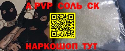 дмт Гусиноозёрск