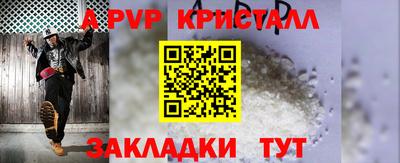 дмт Гусиноозёрск