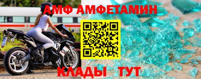 дмт Гусиноозёрск