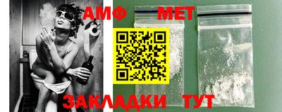шишки Гусев
