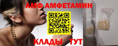 шишки Гусев