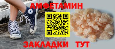 дмт Гусиноозёрск