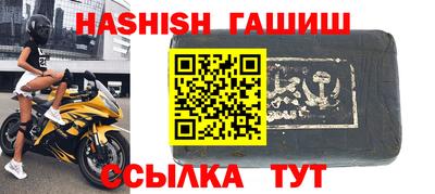 сатива Абакан