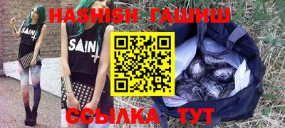 ECSTASY Гусь-Хрустальный