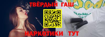 дмт Гусиноозёрск